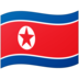 slot sim card rusak xiaomi mengatakan dalam siaran pers hari itu tentang Korea Utara pengumuman serangkaian tindakan garis keras